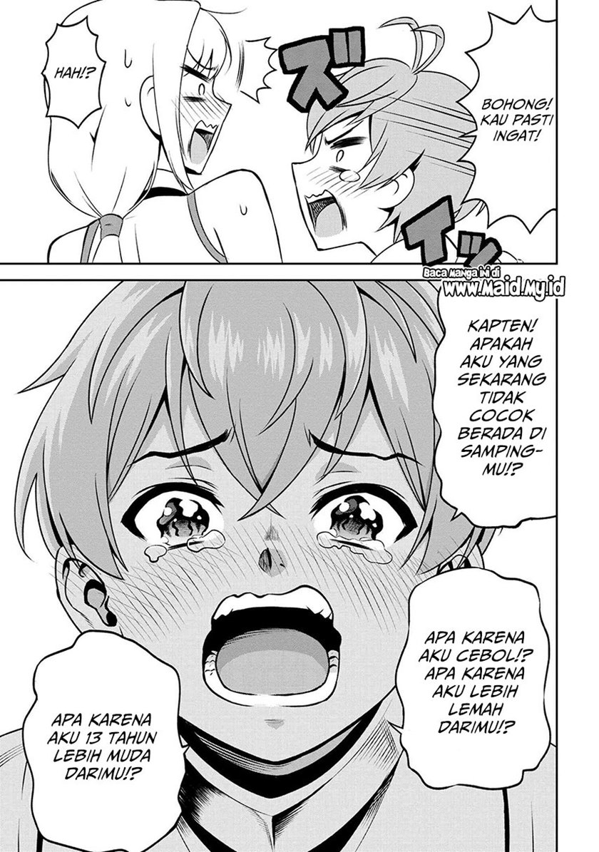 Toshiue Elite Onna Kishi ga Boku no Mae de Dake Kawaii chapter 8